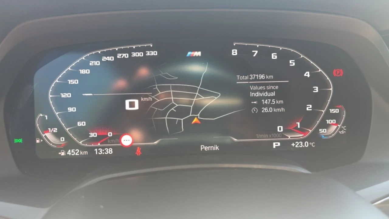 BMW X5 3.0d Hybrid M-pack, снимка 8 - Автомобили и джипове - 55692754
