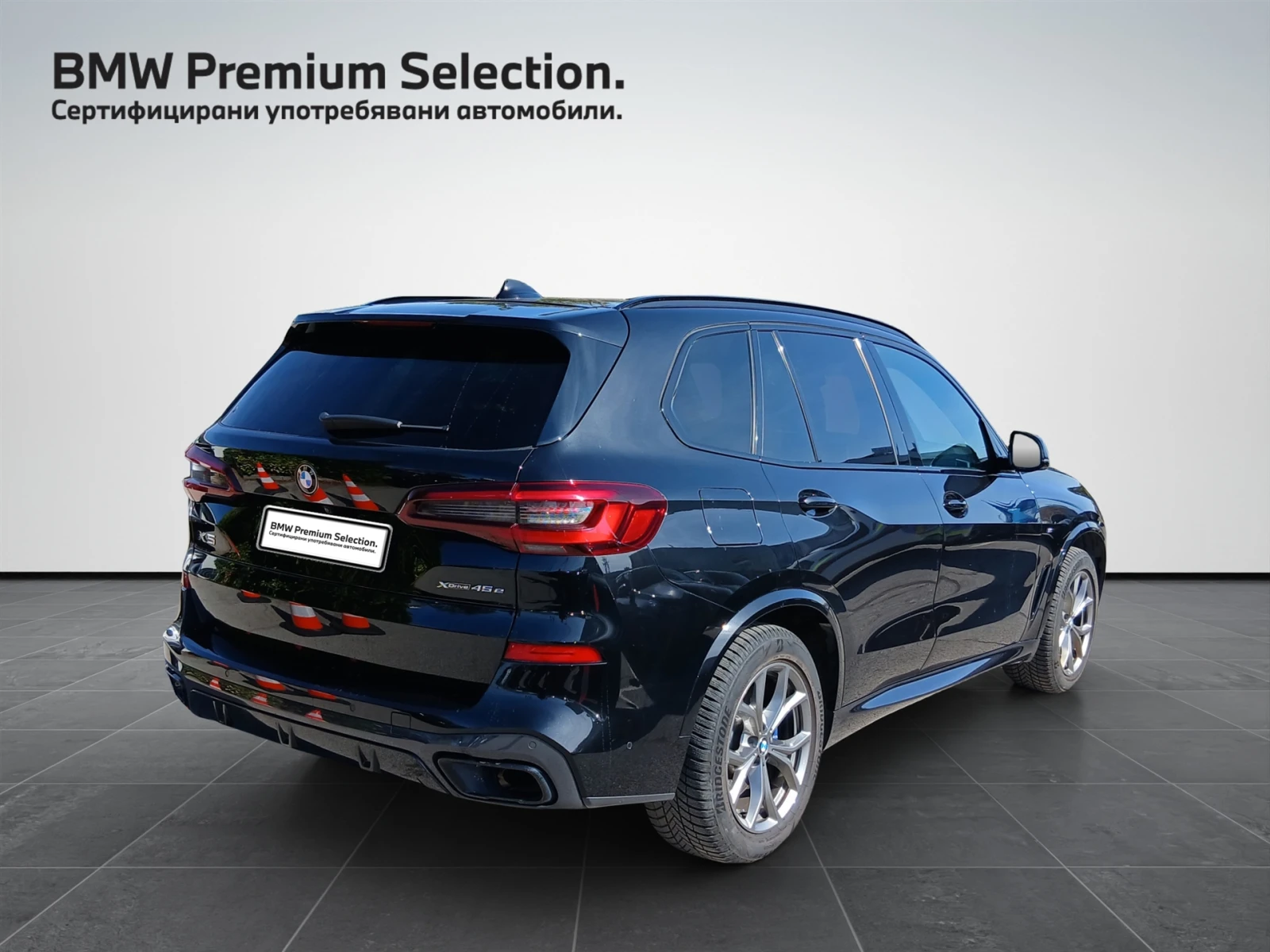BMW X5 xDrive45e, снимка 2 - Автомобили и джипове - 56655398