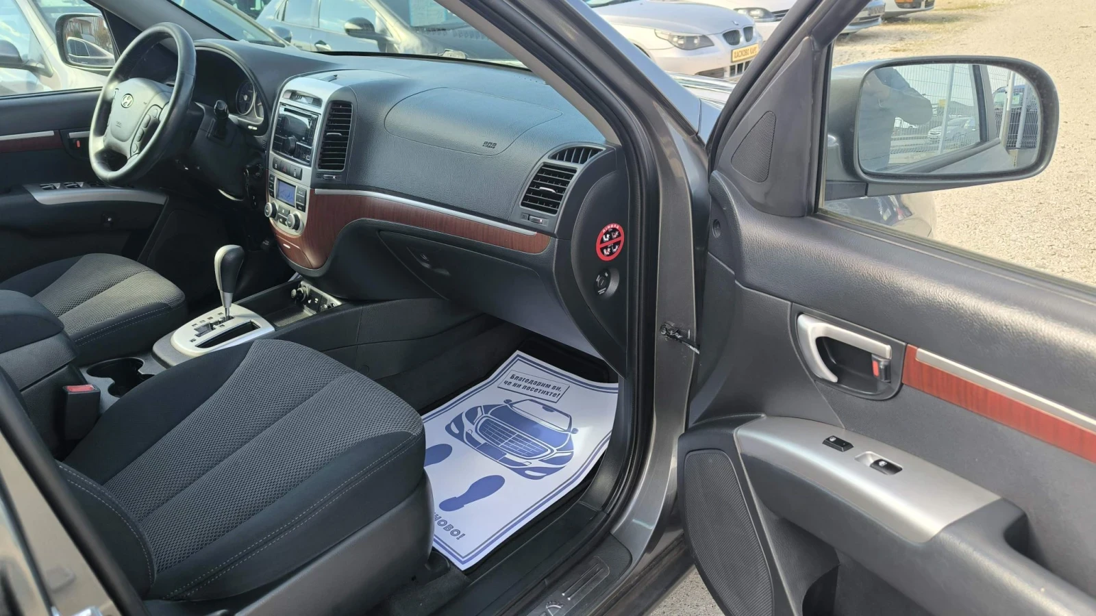 Hyundai Santa fe 2.2CRDI 4x4 Automatic , снимка 9 - Автомобили и джипове - 56551490