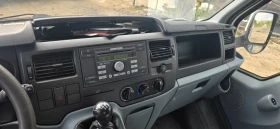 Ford Transit 4.20m, снимка 4