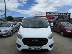 Ford Transit Custom 2.0D EURO6B 170k.c., снимка 2