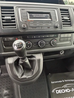 VW T6    Caravelle.! | Mobile.bg    9