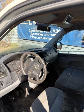 VW T5 1.9  6  | Mobile.bg    2
