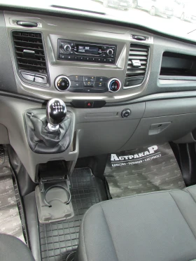 Ford Transit Custom 2.0D EURO6B 170k.c. | Mobile.bg � ����� ������ 10