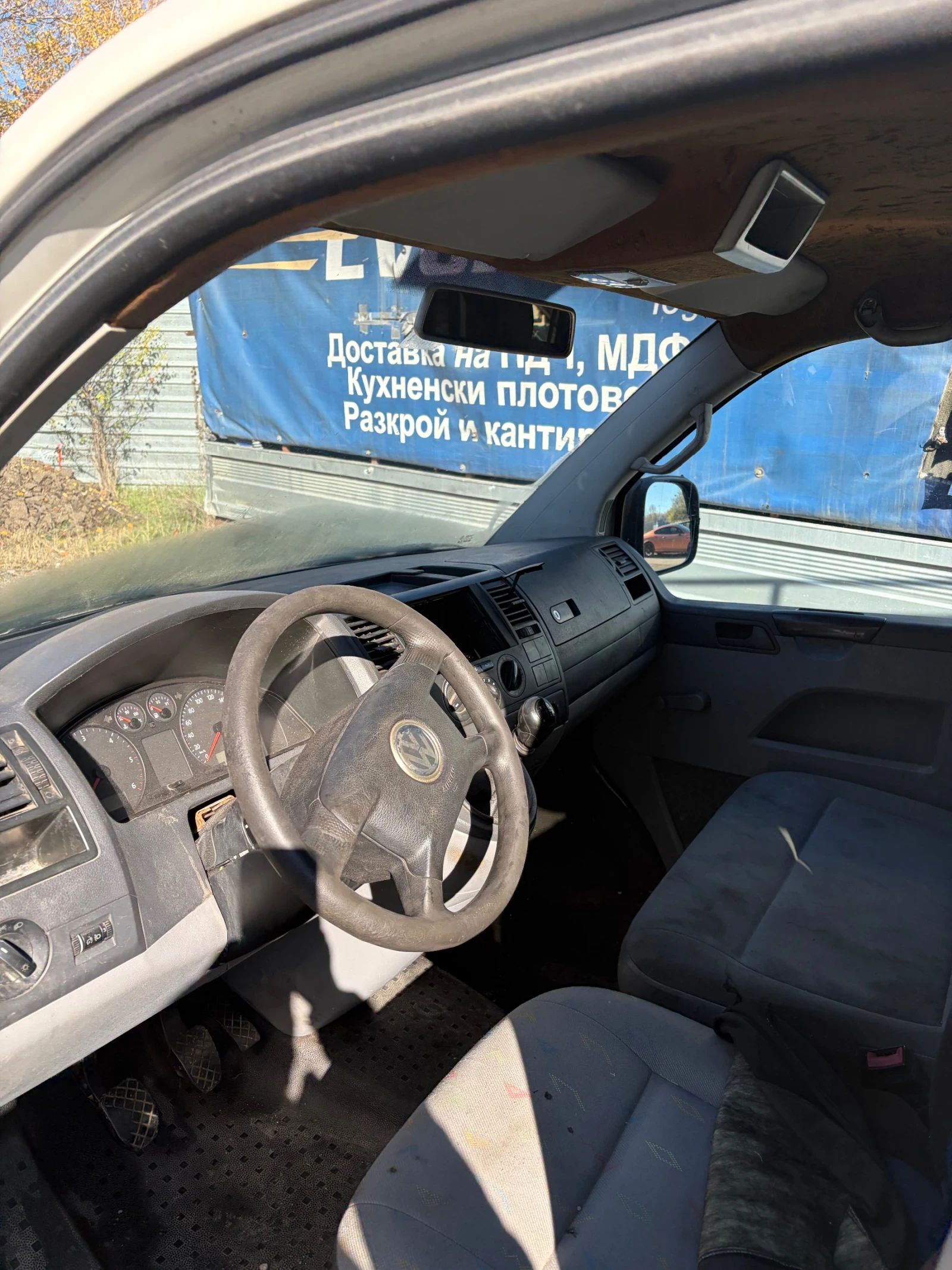 VW T5 1.9 тди 6 скорости - изображение 2