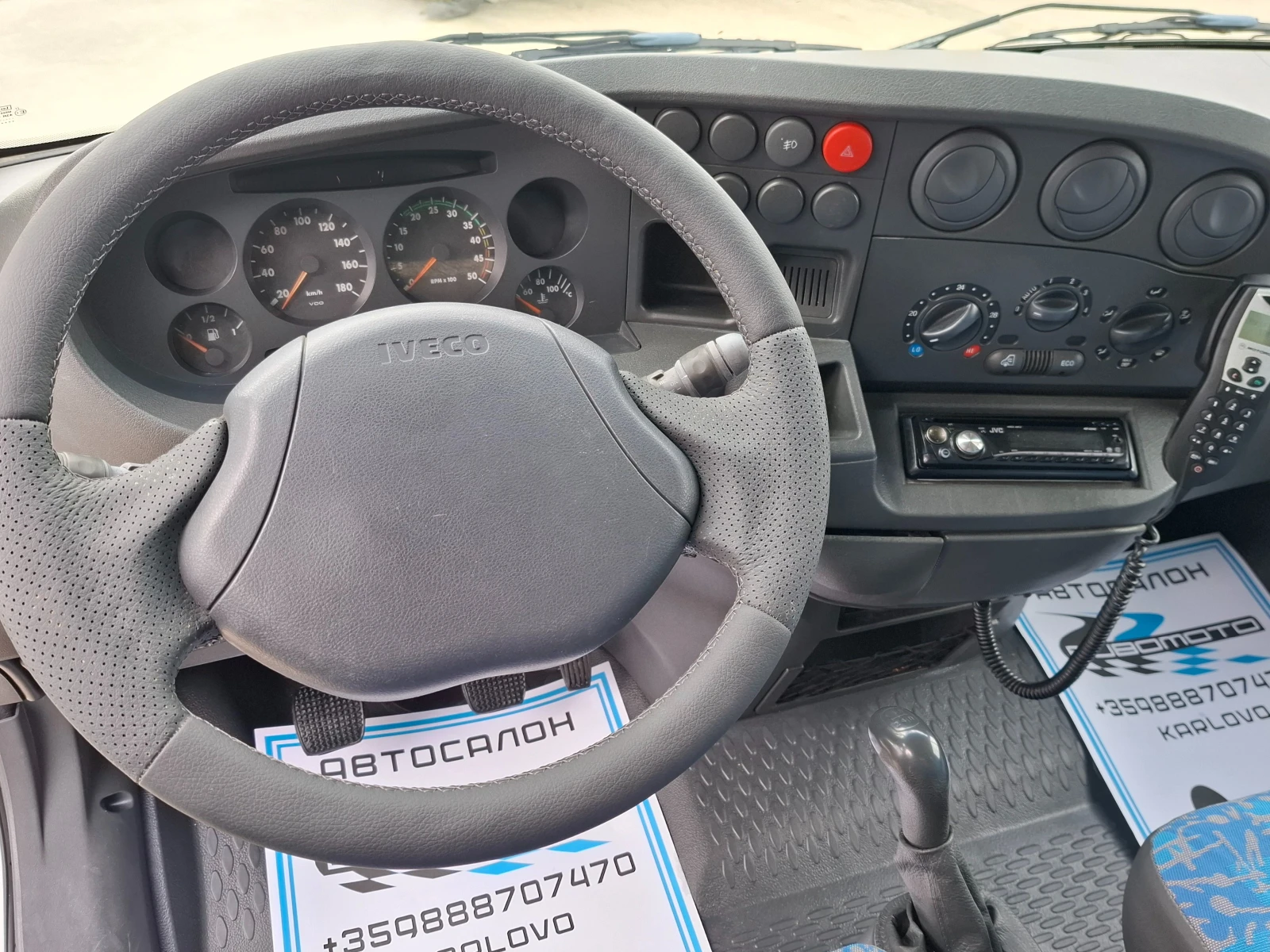 Iveco Daily До3.5т/2.8/Климатик, снимка 8 - Бусове и автобуси - 54143556
