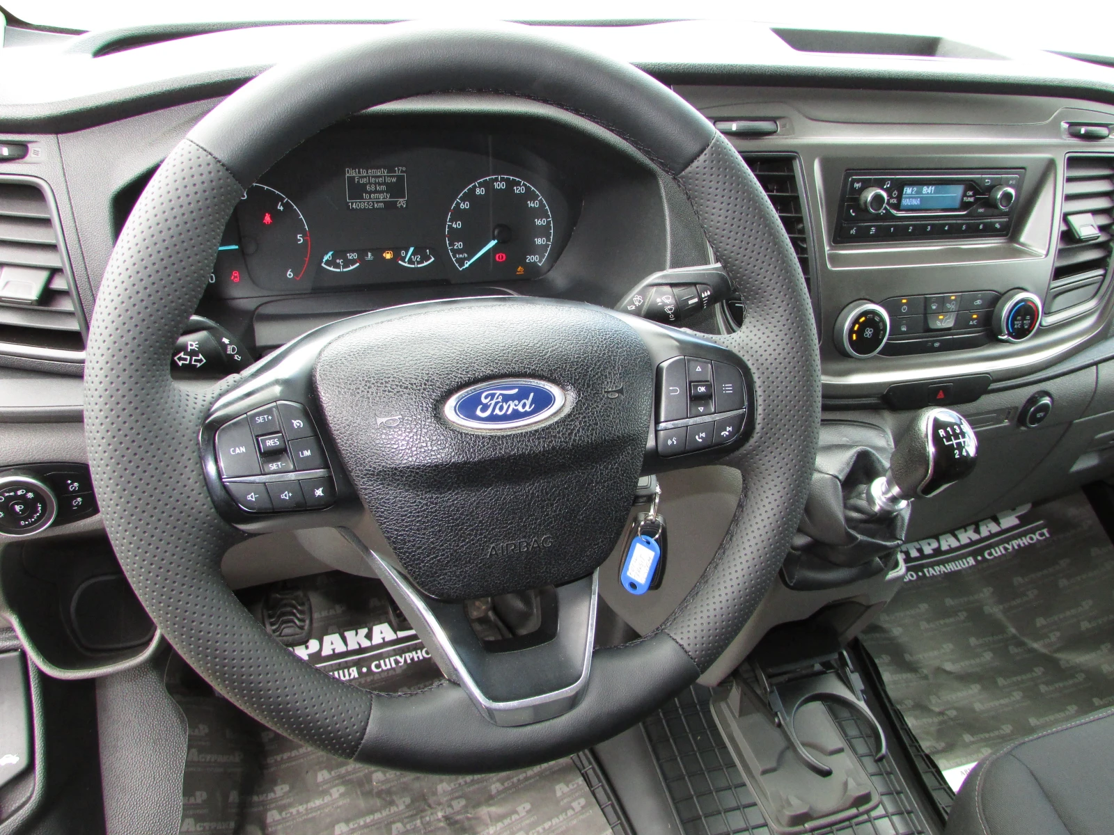 Ford Transit Custom 2.0D EURO6B 170k.c. | Mobile.bg � ����������� 9