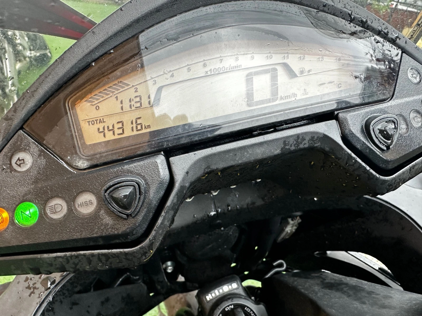 Honda Crossrunner 800i 2013. | Mobile.bg   16