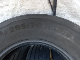 ���� 265/70R19.5 | Mobile.bg � ����� ������ 9