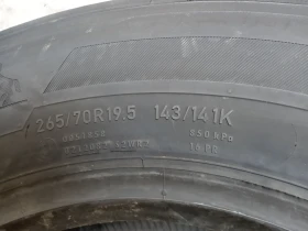 ���� 265/70R19.5 | Mobile.bg � ����� ������ 10