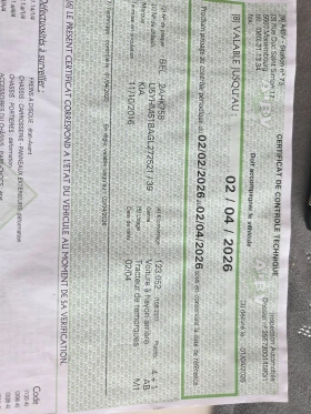 Kia Ceed 1.4 100к.с, снимка 13