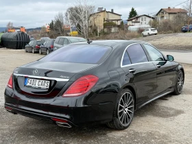 Mercedes-Benz S 500 ТОП* СОБСТВЕН ЛИЗИНГ, снимка 7