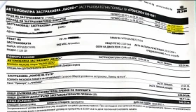 Mercedes-Benz C 220, снимка 12