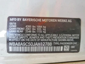 BMW 320 2.0l I, снимка 12