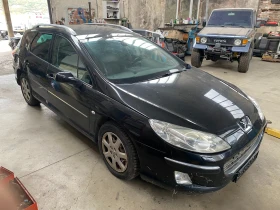Peugeot 407 2.0 hdi, снимка 2