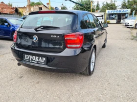 BMW 118 2.0d-НАВИ, 6ск.-143к.c.-ЛИЗИНГ, снимка 5