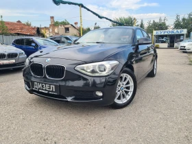 BMW 118 2.0d-НАВИ, 6ск.-143к.c.-ЛИЗИНГ, снимка 1