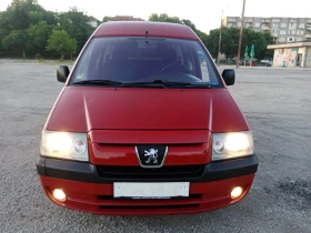 Peugeot Expert 2.0HDI 6  | Mobile.bg    3