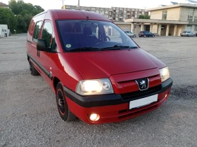 Peugeot Expert 2.0HDI 6  | Mobile.bg    2