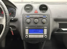 VW Caddy 2.0i CNG *   *   *  | Mobile.bg    8