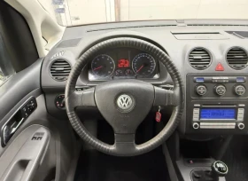 VW Caddy 2.0i CNG *   *   *  | Mobile.bg    7