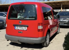 VW Caddy 2.0i CNG *   *   *  | Mobile.bg    5