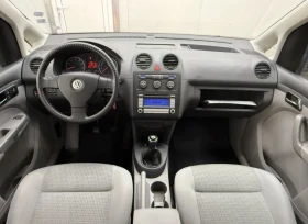 VW Caddy 2.0i CNG *   *   *  | Mobile.bg    6