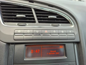 Peugeot 5008 2.0HDI 150К.С. FULL - 8500 лв. - 33019181 17