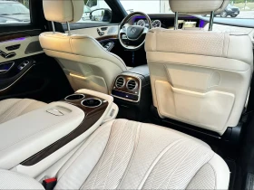 Обява за продажба на Mercedes-Benz S 63 AMG S63. AMG 4MATIC ~83 000 лв. - изображение 10