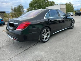 Обява за продажба на Mercedes-Benz S 63 AMG S63. AMG 4MATIC ~83 000 лв. - изображение 3