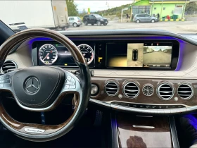 Обява за продажба на Mercedes-Benz S 63 AMG S63. AMG 4MATIC ~83 000 лв. - изображение 9