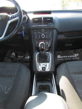 Opel Meriva 1.4iGPL EURO5 - 7999 лв. / 4089.82 € - 85180520 12