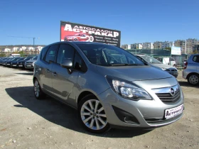 Opel Meriva 1.4iGPL EURO5