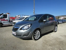 Opel Meriva 1.4iGPL EURO5 - 7999 лв. / 4089.82 € - 85180520 2