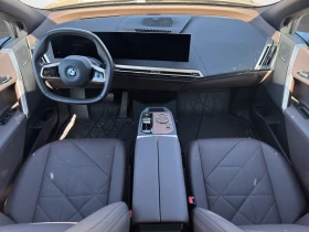 BMW iX xDrive40 | Mobile.bg � ����� ������ 7