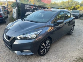 Nissan Micra Distronic - FULL - SWISS  | Auto.bg — изображение 2
