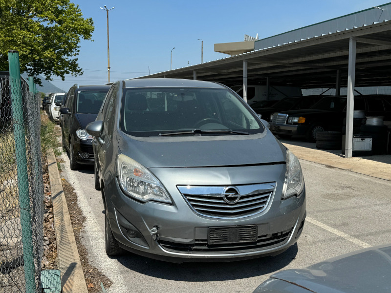 Opel Meriva 1.3 - Проблем в мотора, снимка 1 - Автомобили и джипове - 46597017