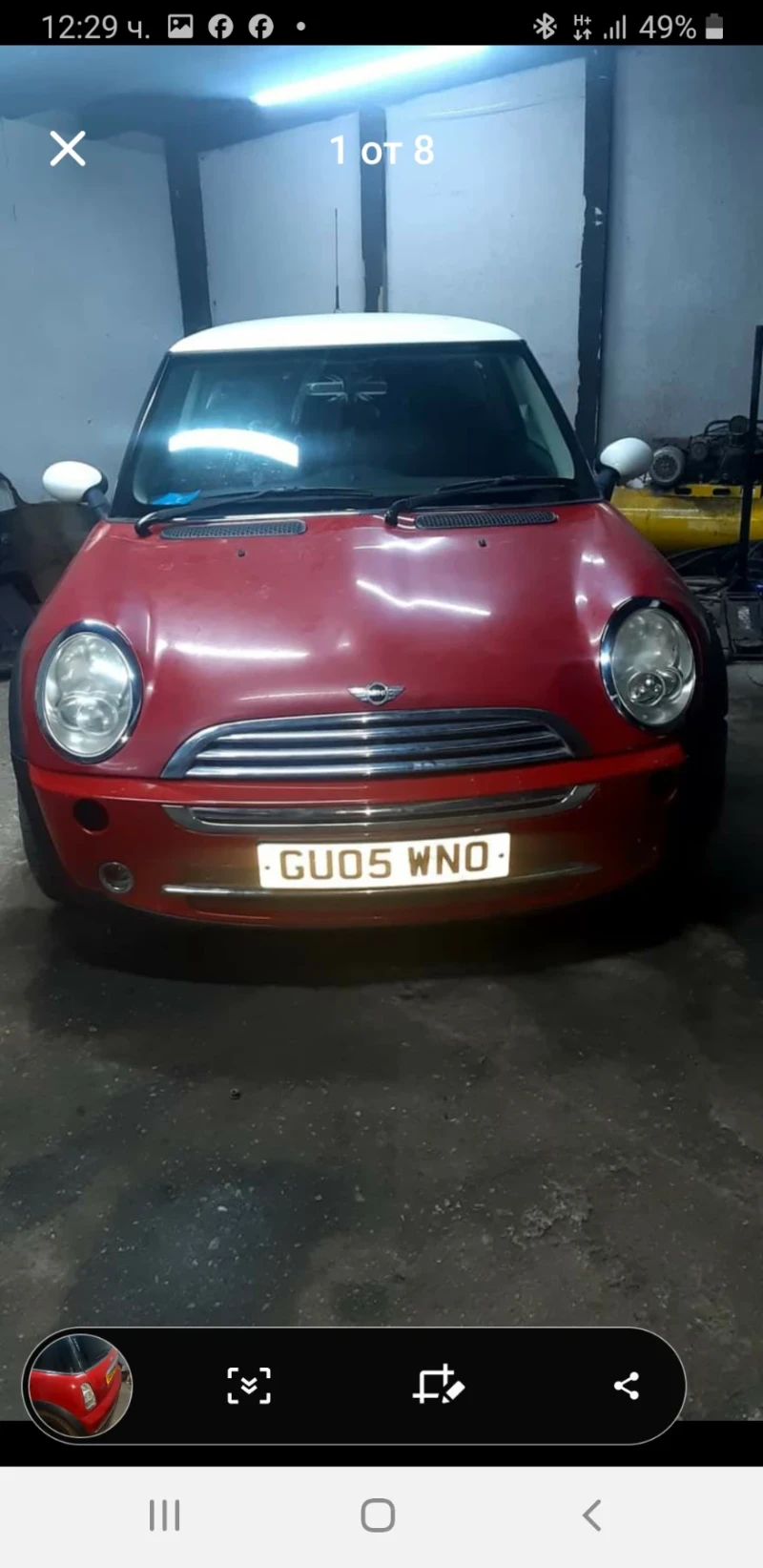 Mini Cooper 1.6, снимка 11 - Автомобили и джипове - 52633542