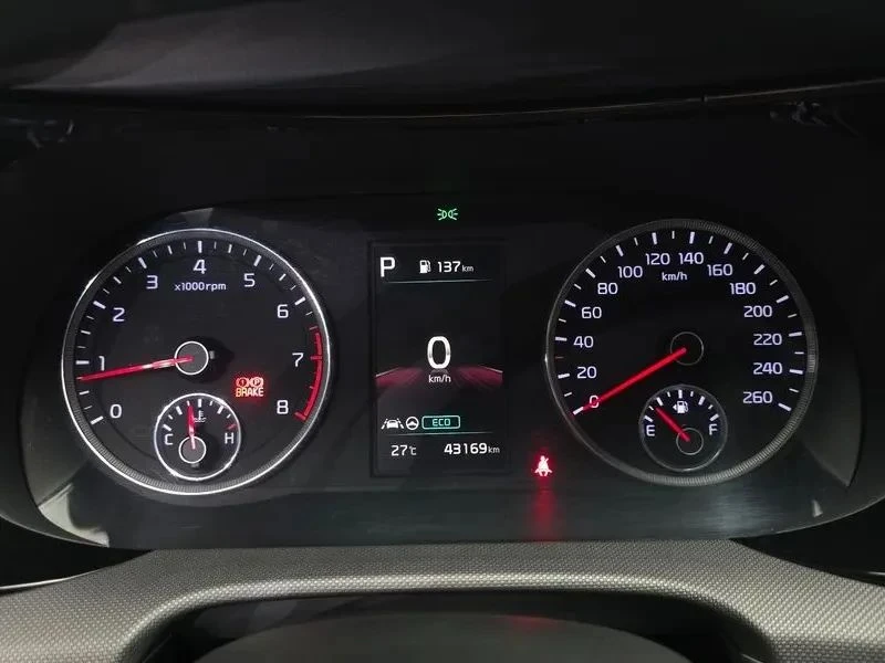 Kia K5, снимка 8 - Автомобили и джипове - 56688109