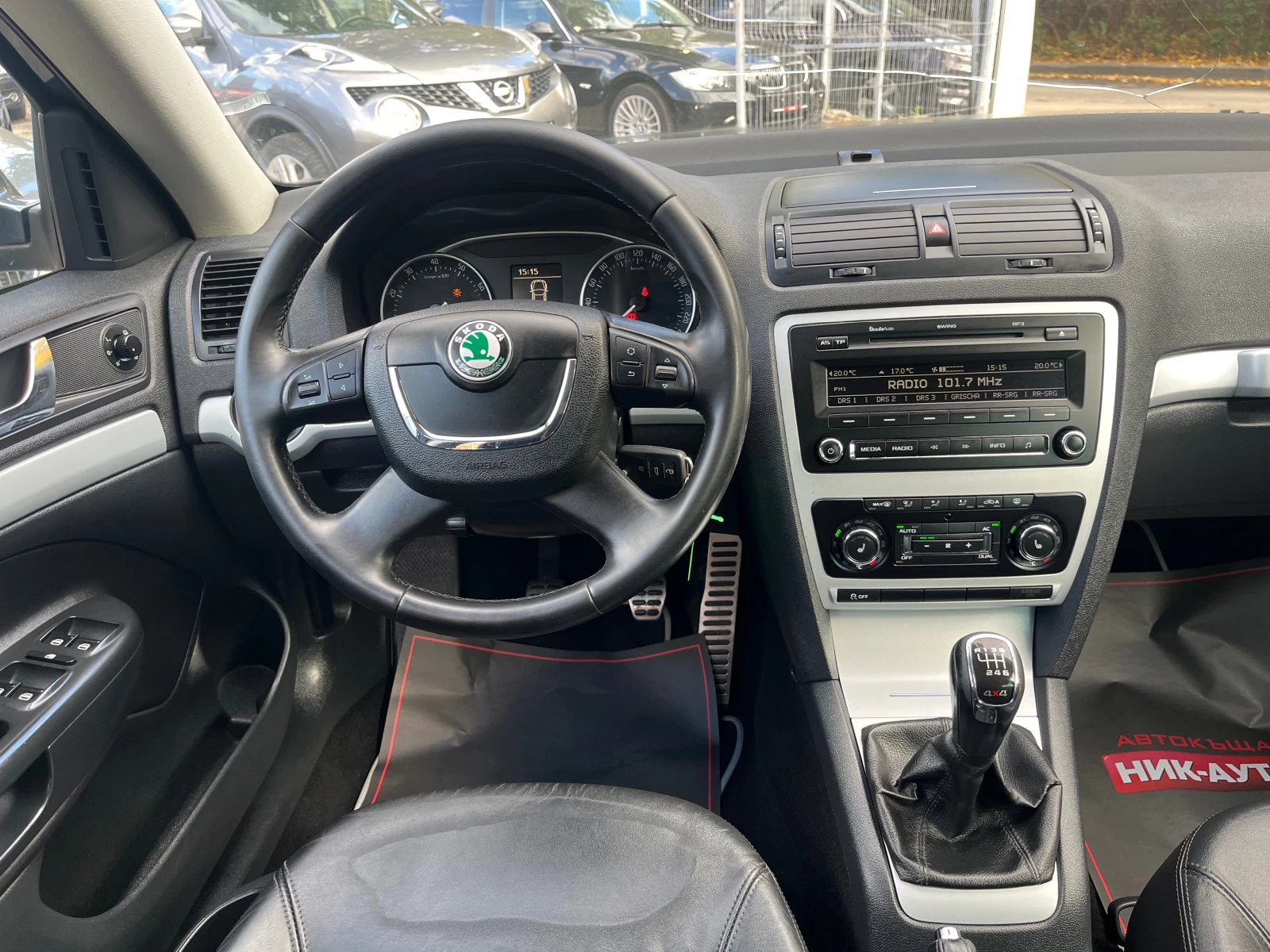 Skoda Octavia Scout* 1.8TFSI* 4X4 - изображение 9