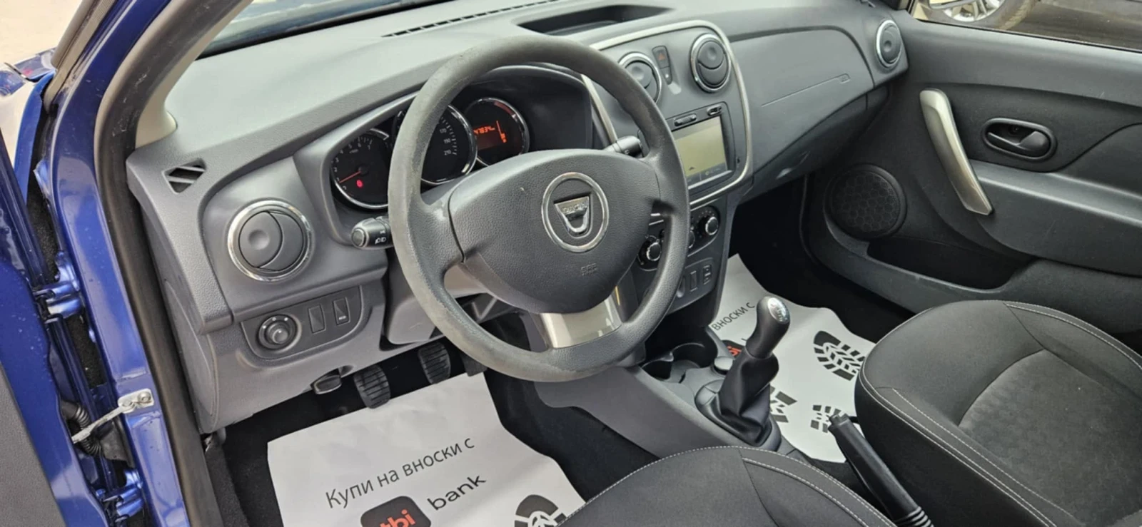 Dacia Logan 1.5dci 90k.c * 149000km* Nova*  - изображение 7