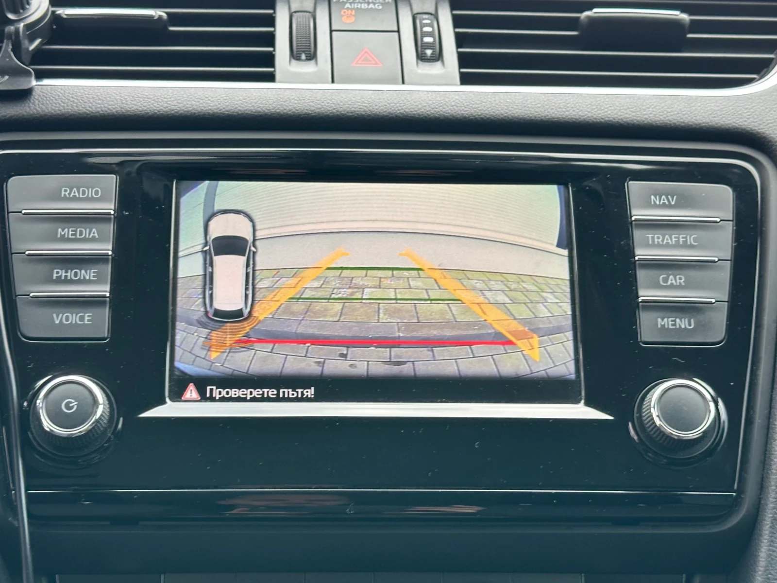 Skoda Octavia 1.6TDI | 110hp | Camera | Navi | CarPlay | Mobile.bg   13