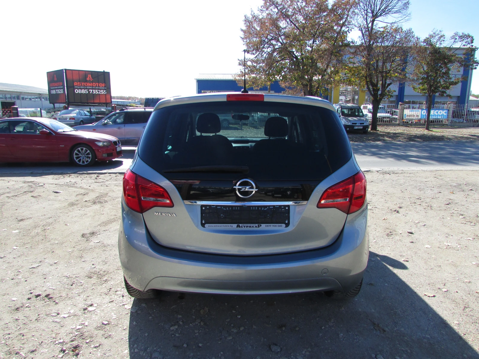 Opel Meriva 1.4iGPL EURO5 | Mobile.bg   3