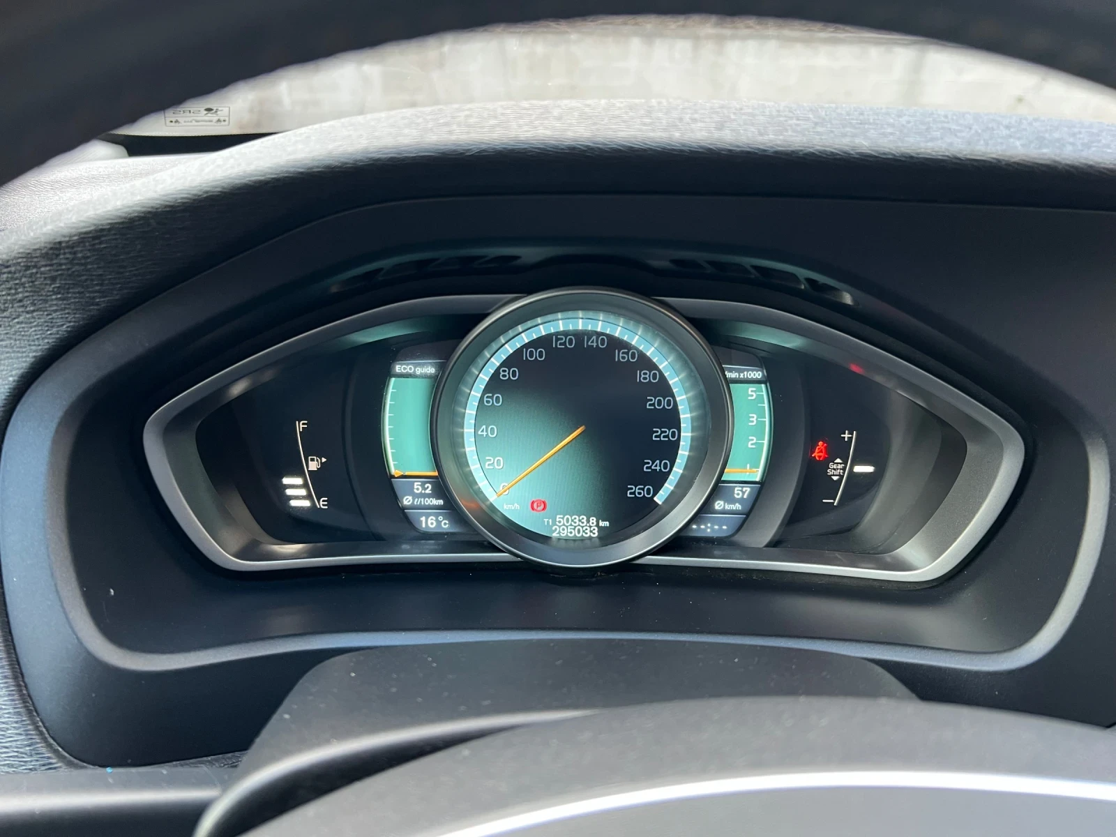 Volvo V40 Cross Country 1.6 D2 Cross Country  | Mobile.bg � ����������� 15