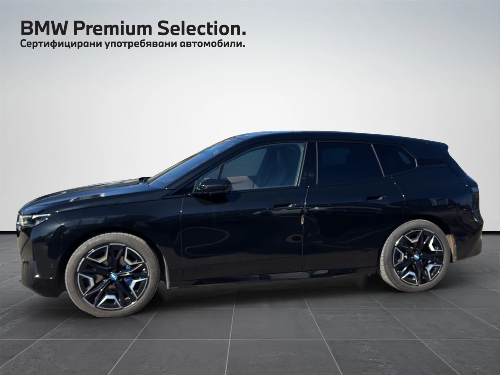 BMW iX xDrive40 | Mobile.bg � ����������� 3