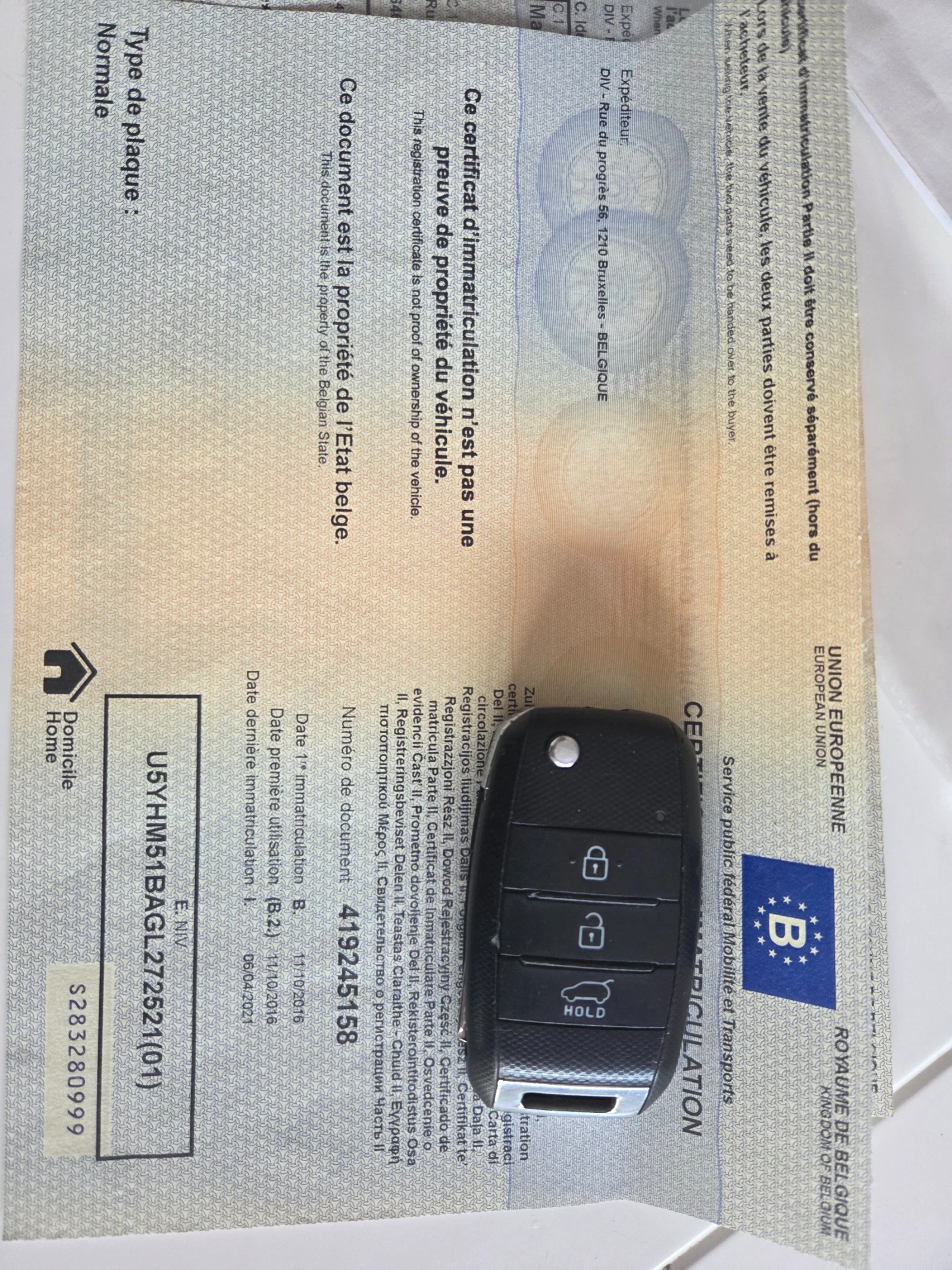 Kia Ceed 1.4 100к.с, снимка 11 - Автомобили и джипове - 53768656