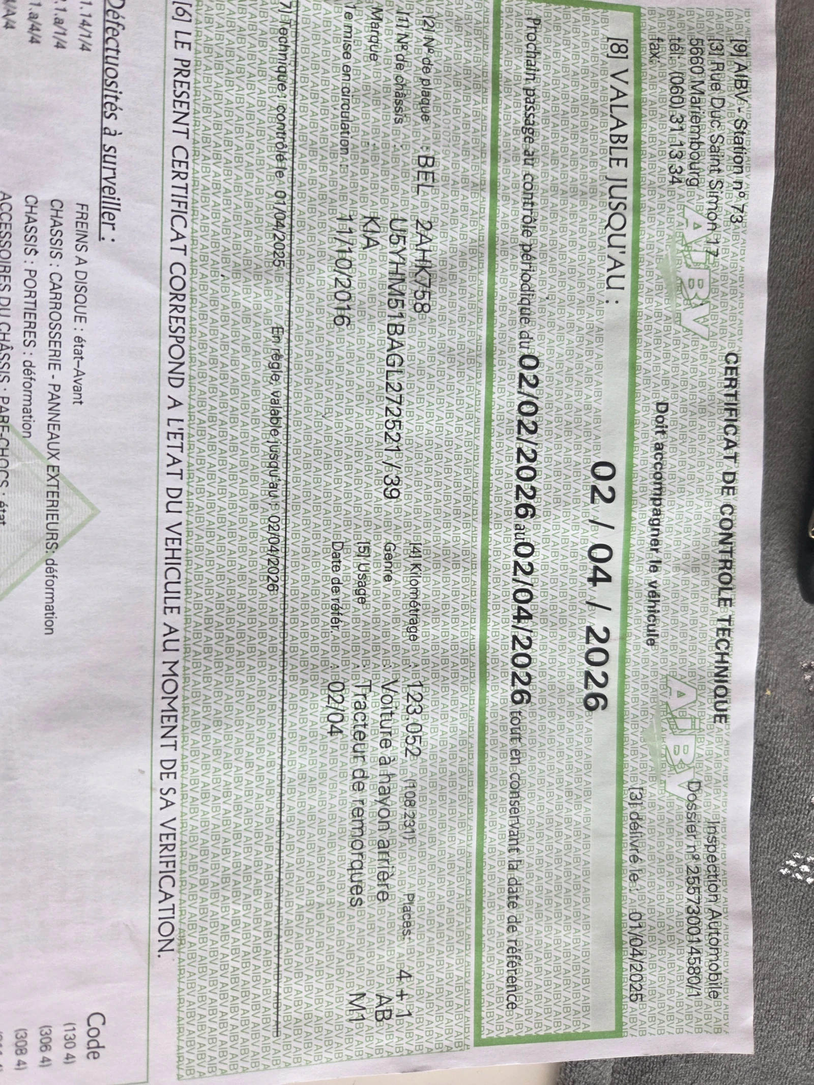 Kia Ceed 1.4 100к.с, снимка 13 - Автомобили и джипове - 53768656