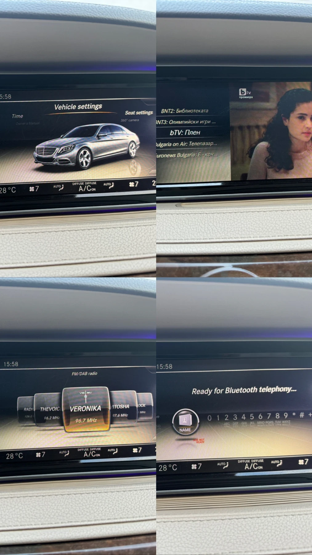 Mercedes-Benz S 500 ТОП* СОБСТВЕН ЛИЗИНГ, снимка 12 - Автомобили и джипове - 54139262