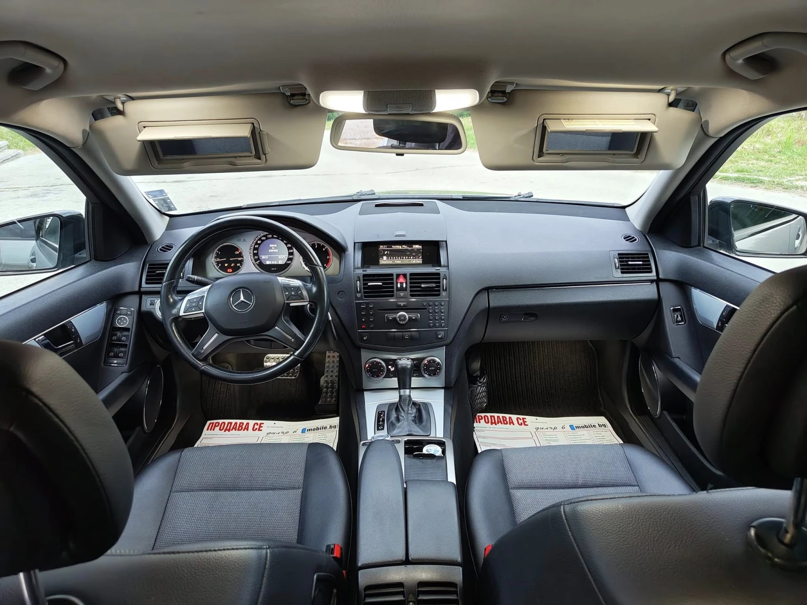 Mercedes-Benz C 220, снимка 6 - Автомобили и джипове - 54315245