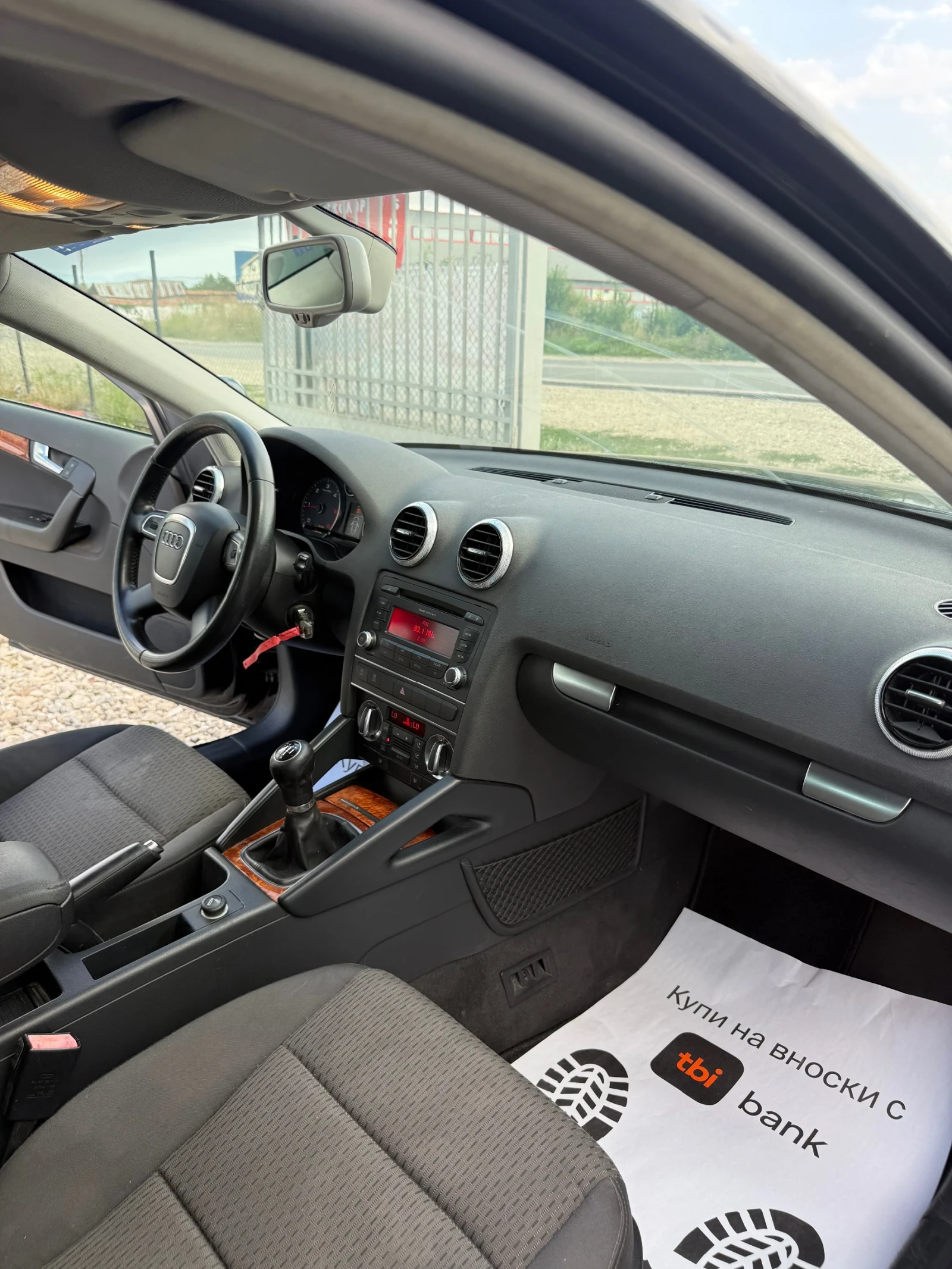 Audi A3 1.6TDI* ������ | Mobile.bg � ����������� 13